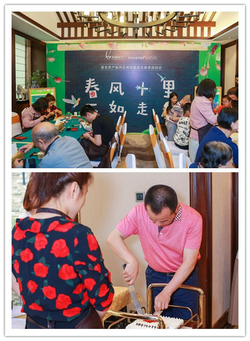 Z6.com(中国区)官方网站