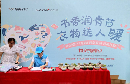 20180528093931 Z6.com(中国区)官方网站