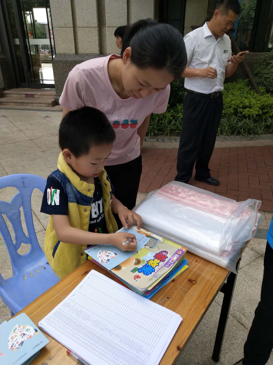 20180528094422 Z6.com(中国区)官方网站