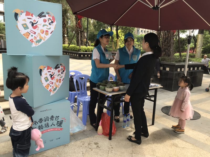 20180528094438 Z6.com(中国区)官方网站