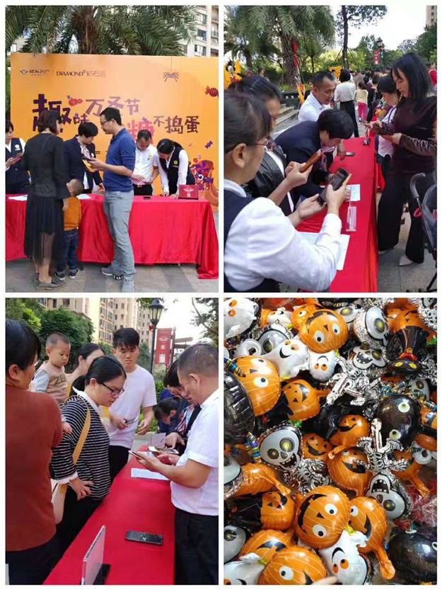 20181030065647 Z6.com(中国区)官方网站