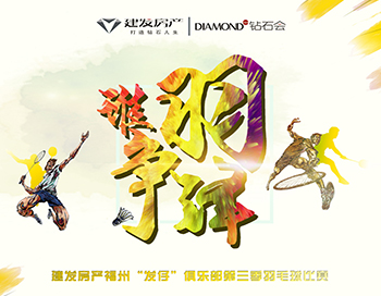 20181101083748 Z6.com(中国区)官方网站